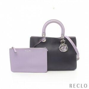 Christian Dior Diorissimo Leather Handbag Black Purple Silver